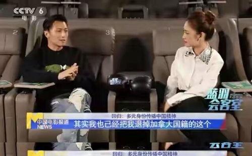 娱乐圈圈八卦吃瓜是谁说的